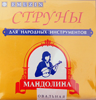 EMUZIN ��
