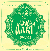 �������� �������� DA-4/80