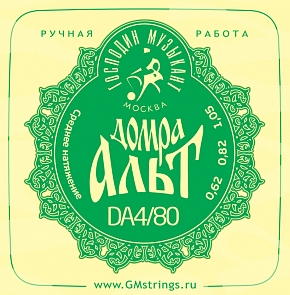 �������� �������� DA-4/80