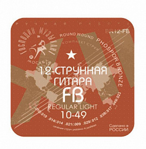 �������� �������� B12-fb