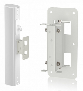 TANNOY VLS Pan/Tilt Bracket (white)