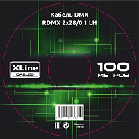 XLINE CABLES RDMX 2x28/0,1 LH