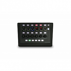 ALLEN&HEATH IP6