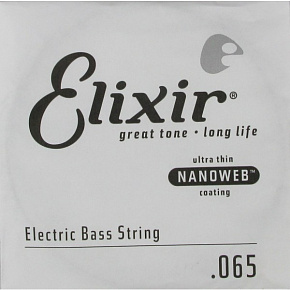 ELIXIR 15365