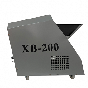XLINE LIGHT XLine XB-200
