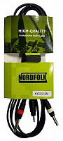 NORDFOLK NYC001 3M