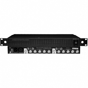 SHURE UA845SWB