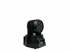 XLINE LIGHT LED WASH 710
