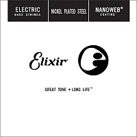 ELIXIR 15345