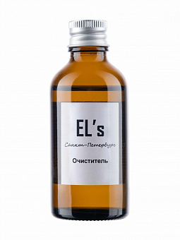 EL'S ELS-CLN-1