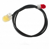 YAMAHA FLEXIBLE CLEANER S