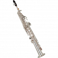 YAMAHA YSS-875EXHGS