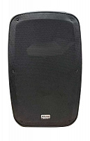 XLINE PRA-15A