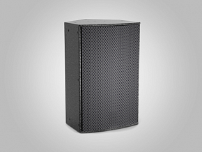 SVS AUDIOTECHNIK R10A
