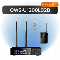 ������ OWS-U1200L02B