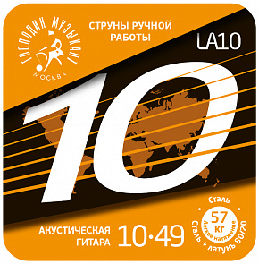   LA10