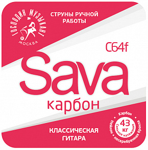 �������� �������� C64f