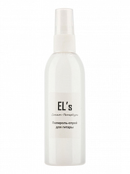 EL'S ELS-SPR-2