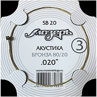 ������ SB20