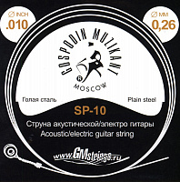 �������� �������� SP-10