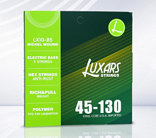 LUXARS LX10-B5