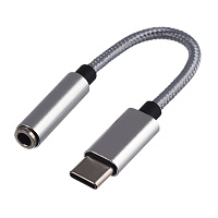 GOPOWER 00-00027481