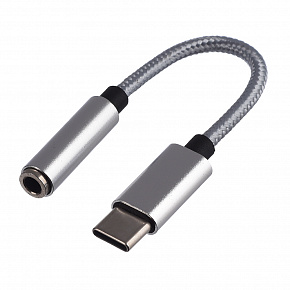 GOPOWER 00-00027481