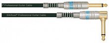 LEEM LSL-15