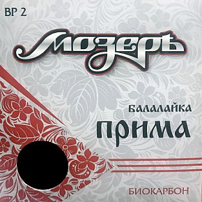 ������ BP2
