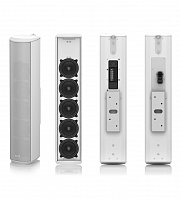 TANNOY VLS 5-WH