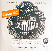 �������� �������� BK2F