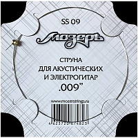 ������ SS09