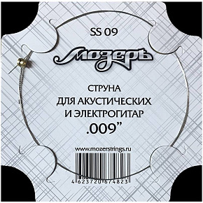 ������ SS09