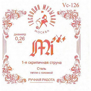�������� �������� Vc-126