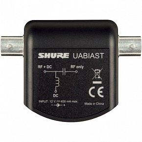 SHURE UABIAST-E
