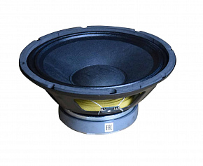 XLINE 12" Coaxial Woofer