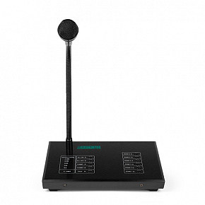 DSPPA CM-12