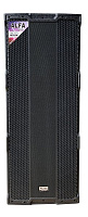 XLINE ALFA X-215A DSP