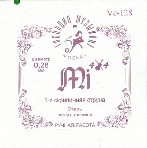 �������� �������� Vc-128