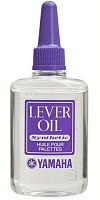 YAMAHA LEVER OIL (MMLEVELOIL)