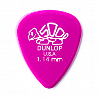 DUNLOP 41P1.14