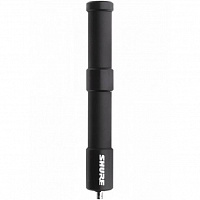 SHURE UA860SWB (470-1100MHz)
