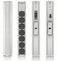 TANNOY VLS 7 EN54 (white)