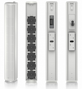 TANNOY VLS 7 EN54 (white)