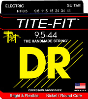 DR HT-9,5