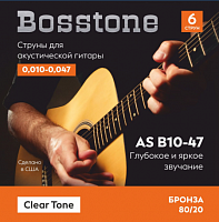 BOSSTONE Clear Tone AS B10-47