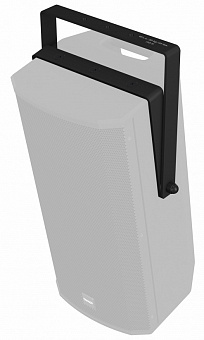 TANNOY YOKE Vertical VX 8 / VX 8.2 (black)