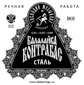 �������� �������� BK8