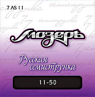 ������ 7AS11