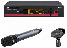 SENNHEISER 503104